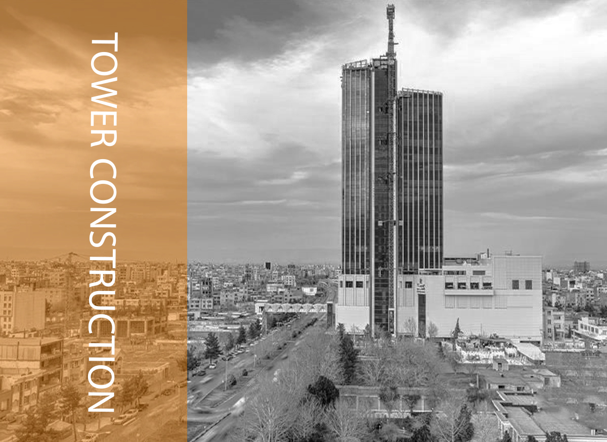 معماری برج در مشهد