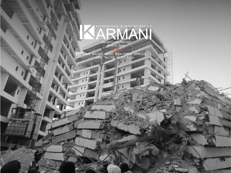 نقش معماری در تقویت تابآوری ساختمانها در برابر بلایای طبیعی در ایران | گروه معماری کارمانی نقش معماری در تقویت تابآوری ساختمانها در برابر بلایای طبیعی در ایران