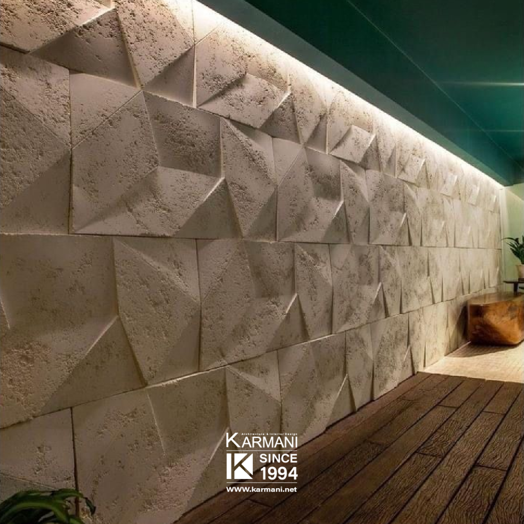 8 متریال نوآورانه در دکوراسیون داخلی: معرفی جدیدترین انتخابها برای طراحی فضاهای مدرن | گروه معماری کارمانی 4.دیوارپوش سه بعدی: ترکیب زیبایی و استحکام در طراحی داخلی